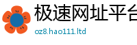 2025年天天免费资料到2025年免费资料大全最新版本